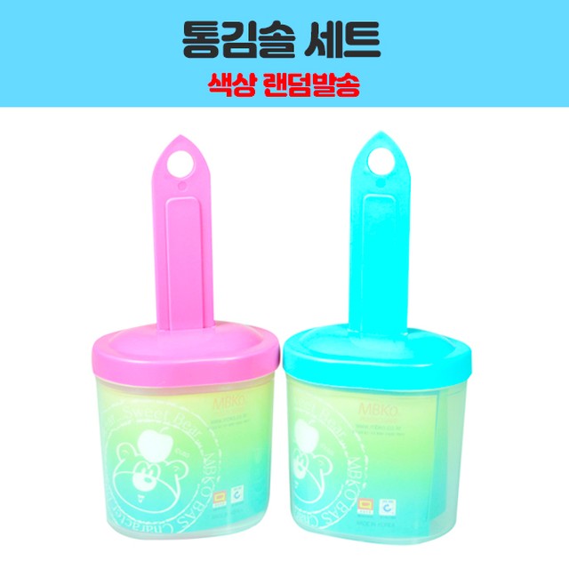 미화 이미지