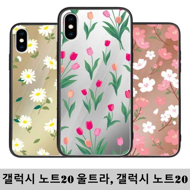 블루밍노트 이미지