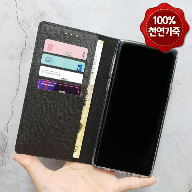 멘플러스 이미지