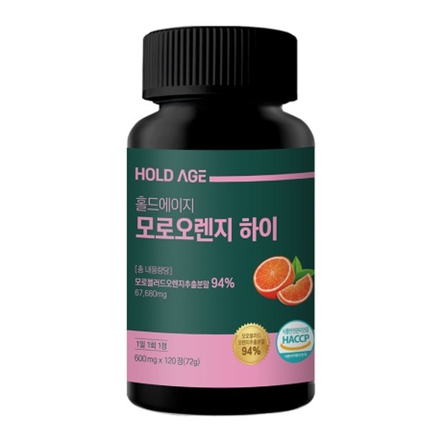홀드에이지 이미지