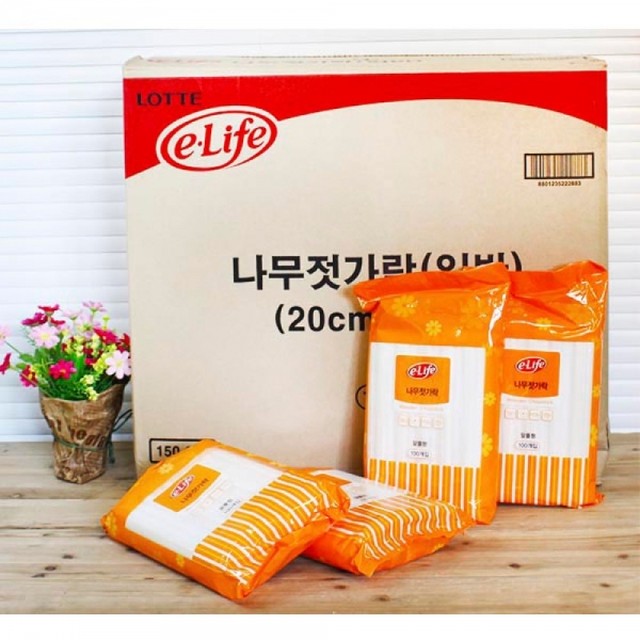 알뜰종합주방 이미지