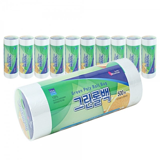 그린종합유통 이미지