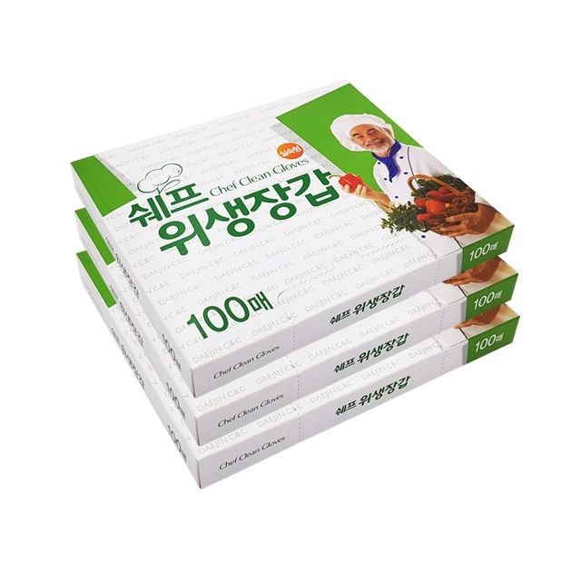씨앤씨치킨 이미지