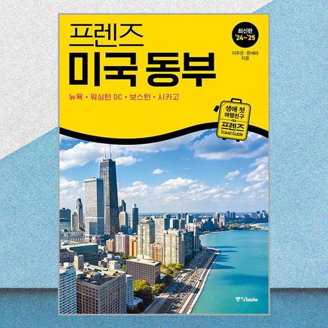 중앙DC 이미지
