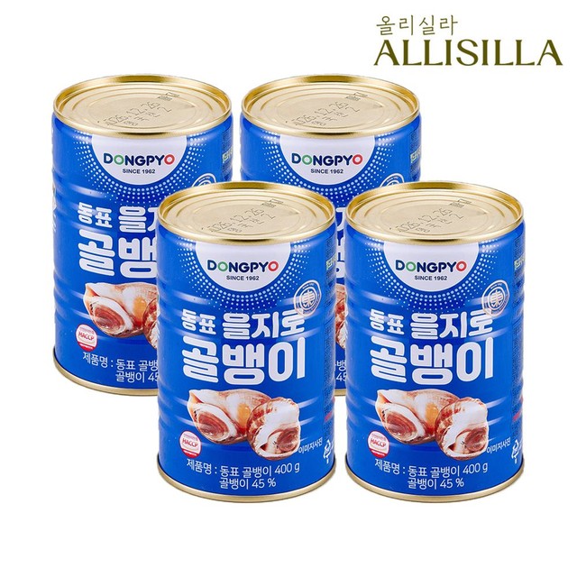 신라에스지(주)부산공장 이미지