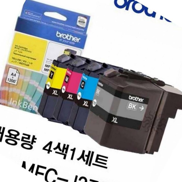 브라더커머스 이미지
