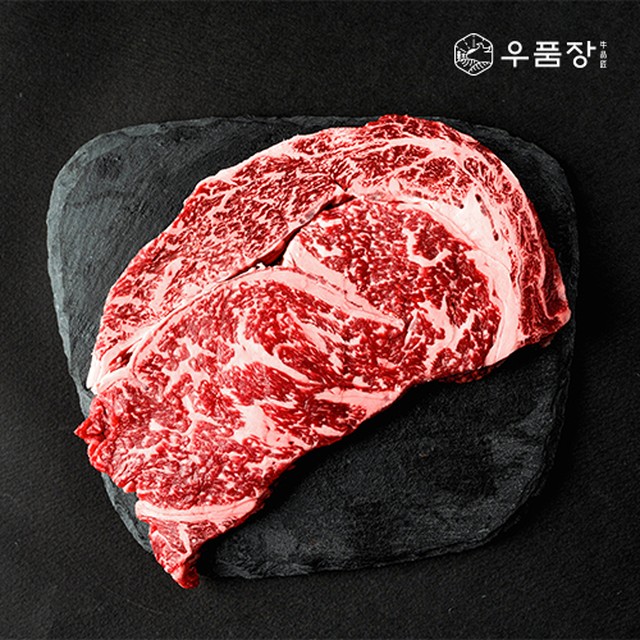 우품 이미지