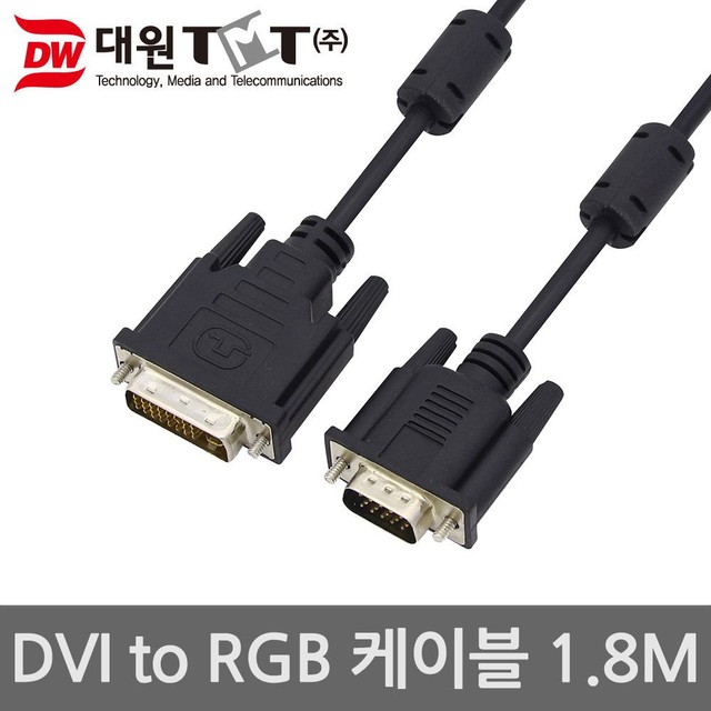티엠티 이미지