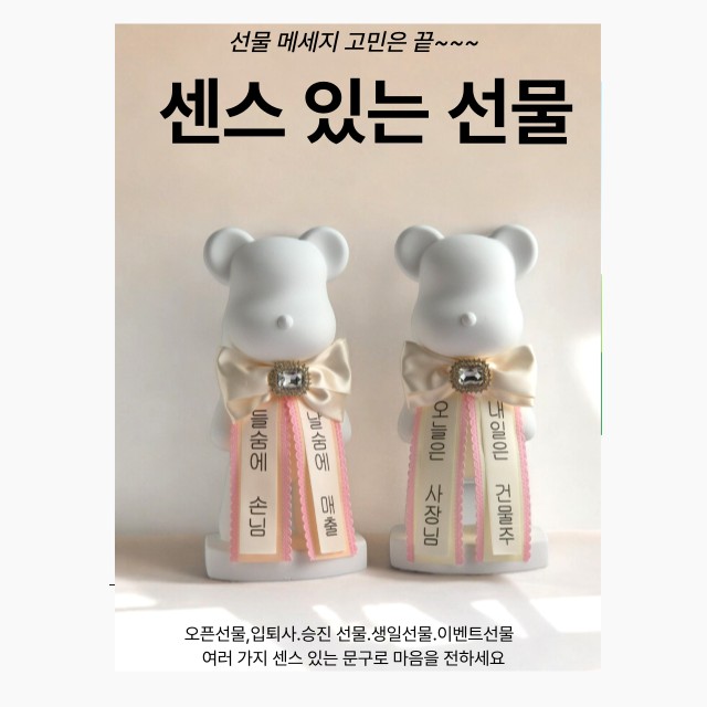 네추럴솝 이미지