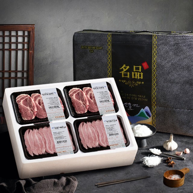 행복한목장 이미지