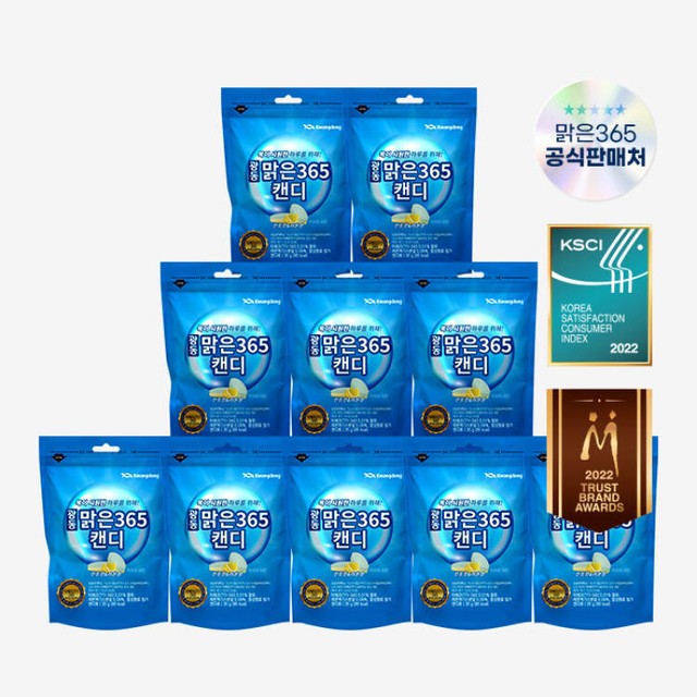(주)맑은식품 이미지