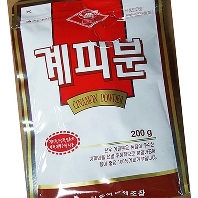 천우식품제조장 이미지