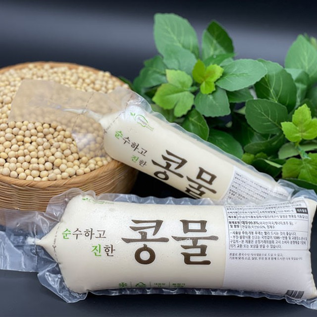 프레쉬푸드 이미지