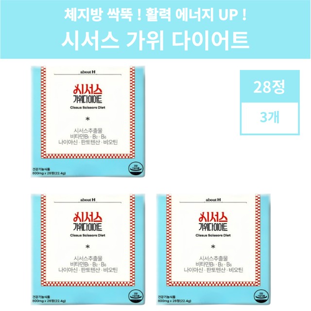 84에이치 이미지