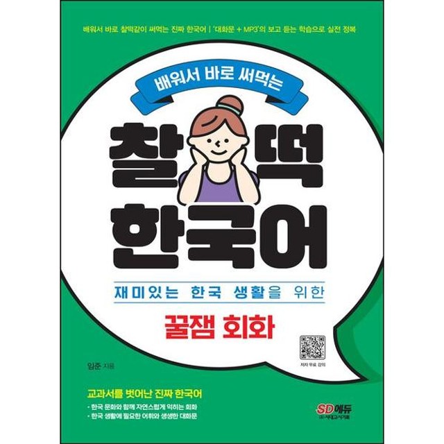 바로기획 이미지