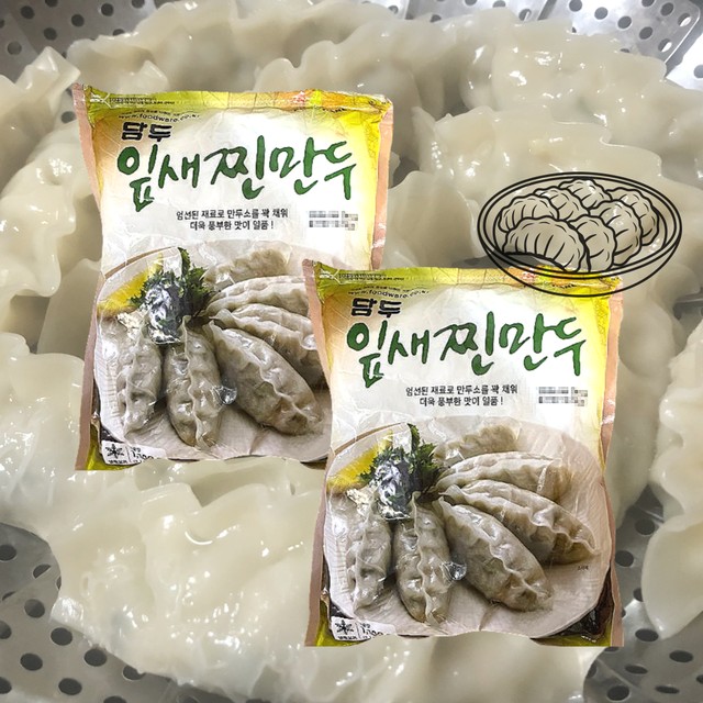 잎새만두 이미지