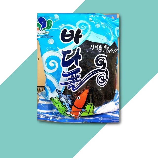 차오름 이미지