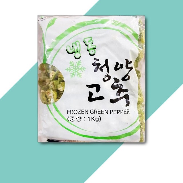 제이제이무역 이미지