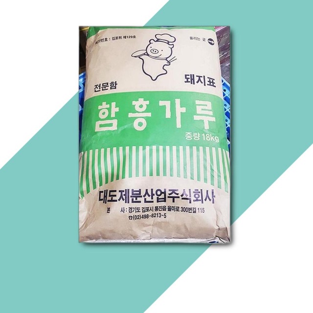 대도가 이미지