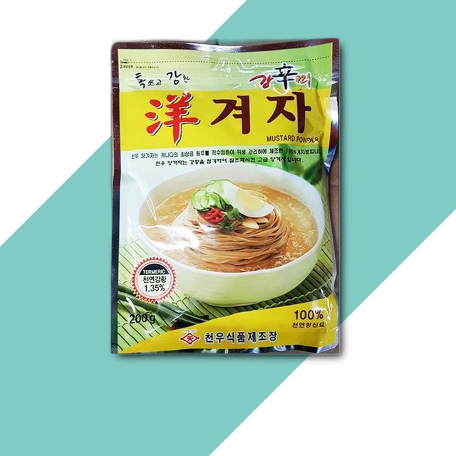 천우식품제조장 이미지