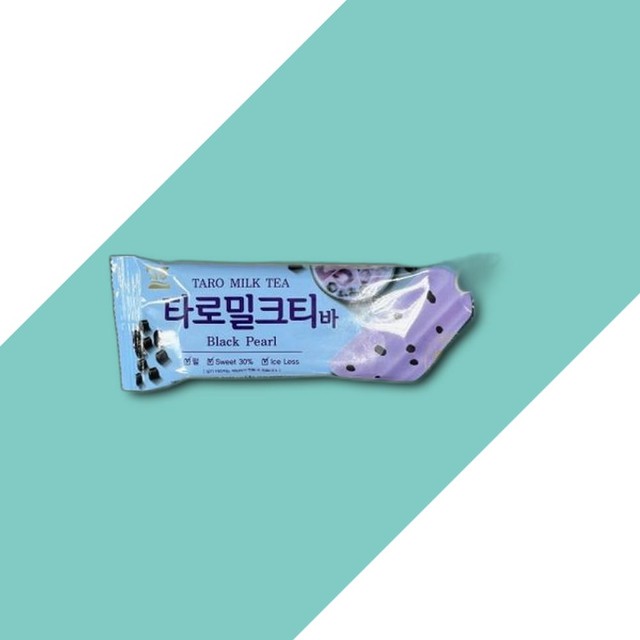 서주푸드(주) 이미지