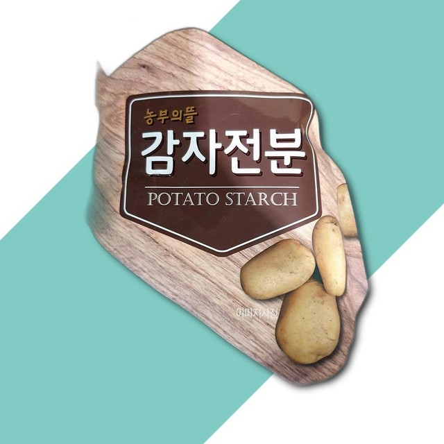 페이지제이 이미지
