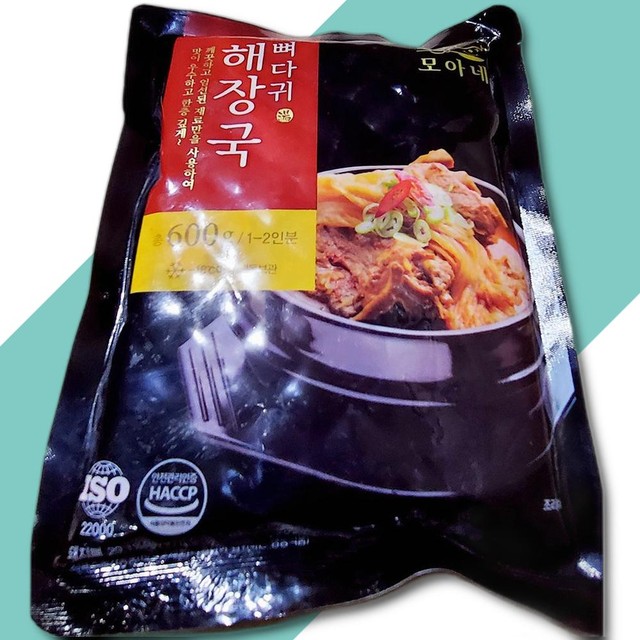 모아분식 이미지