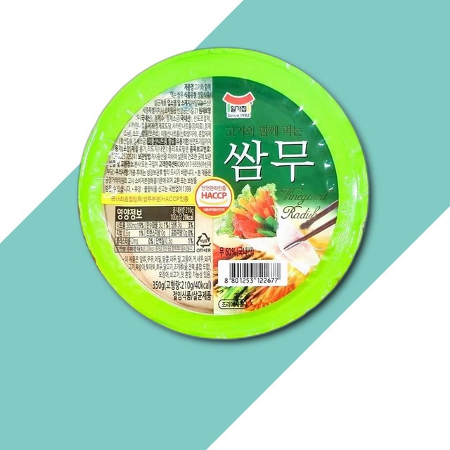 일미식품 이미지