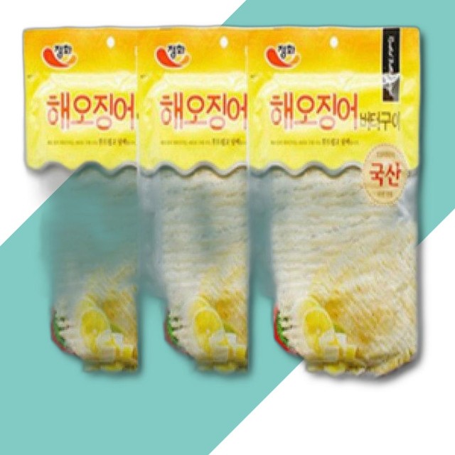정화식품 이미지