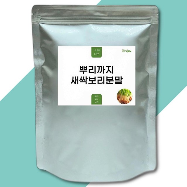 영농조합법인 뿌리 이미지