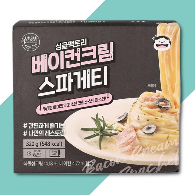 (주)더나음 이미지