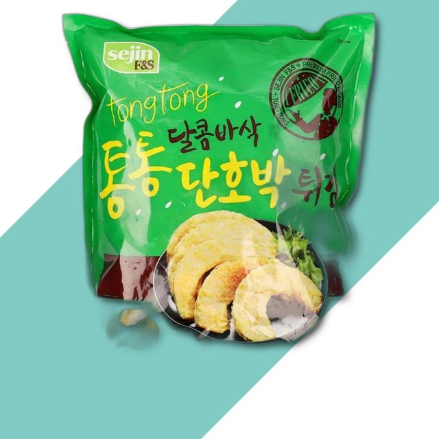 세진식품 이미지