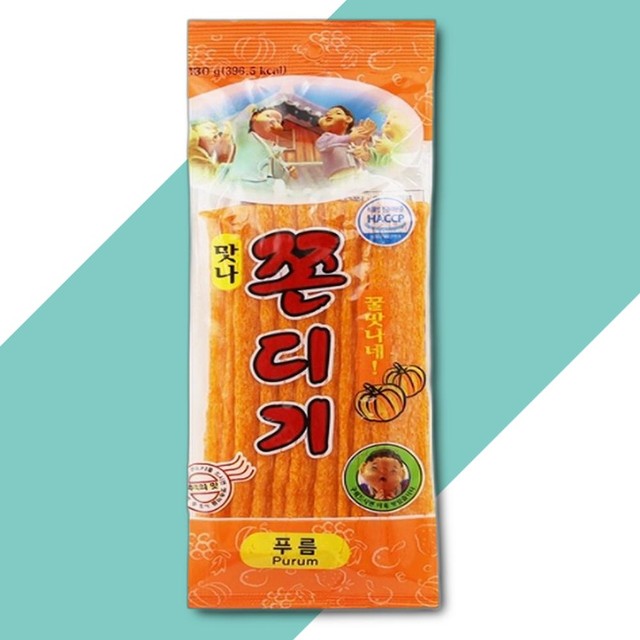 푸름 이미지