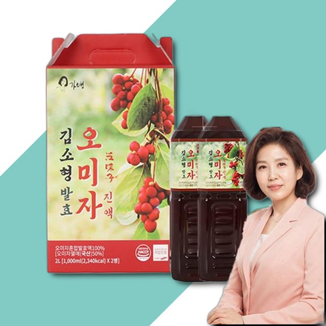 엔에이치 바이오 이미지