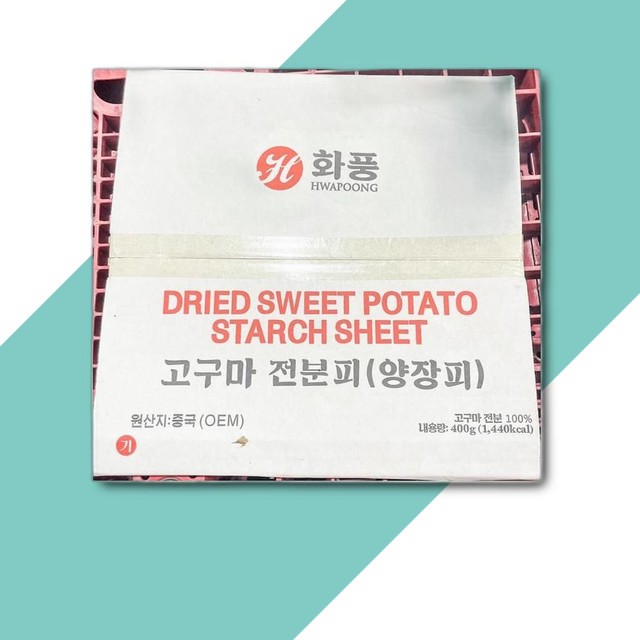 화풍 이미지