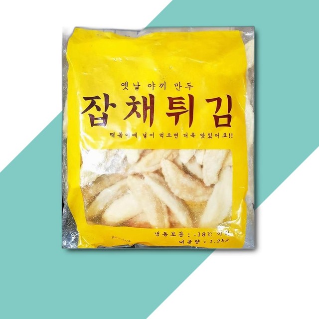 만복 이미지