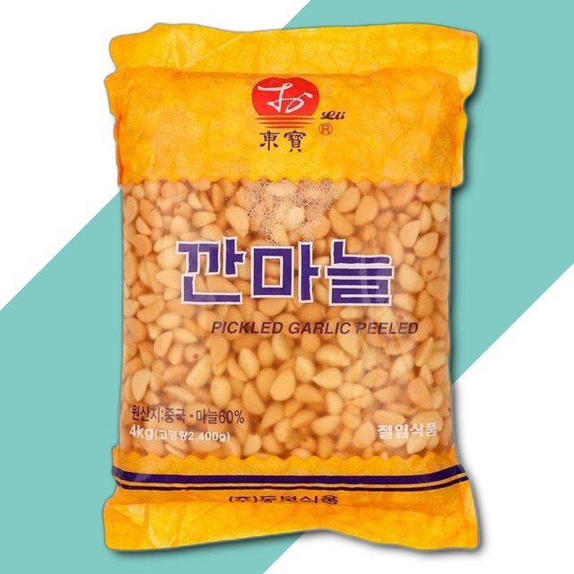 (주)동보 이미지
