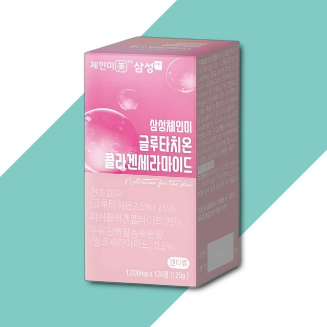 (주)비오팜 이미지
