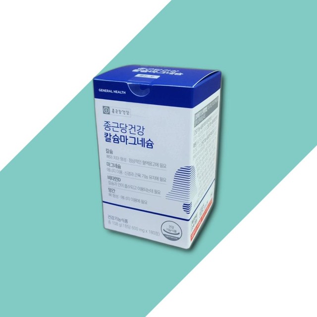 콜마비앤에이치(주) 이미지