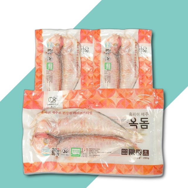 (주)청룡수산 이미지