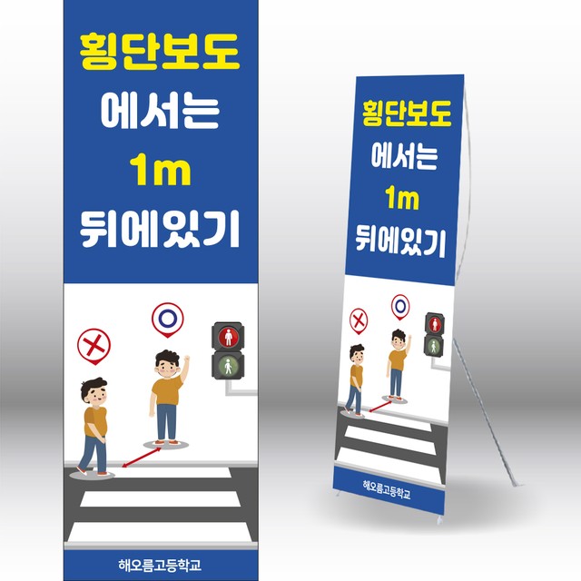 굿애드 이미지