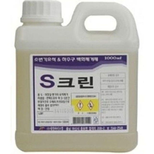 태영크린 이미지