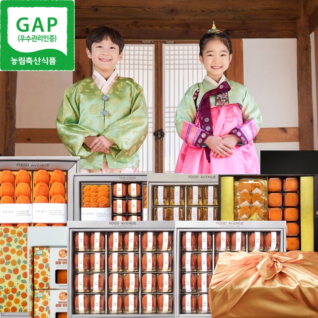 삼시세끼연구소 이미지