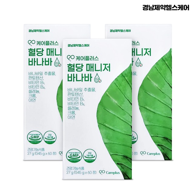 (주)서흥헬스케어 이미지