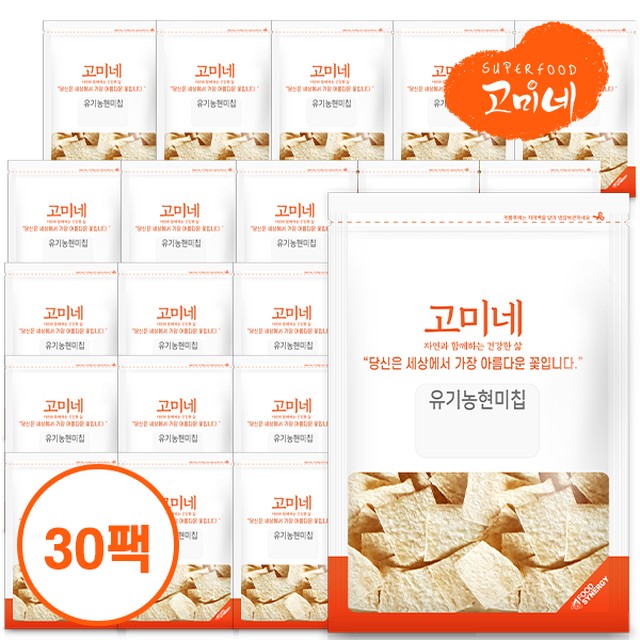 고미푸드 이미지