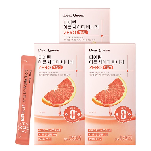 (주)프롬바이오 익산공장 이미지