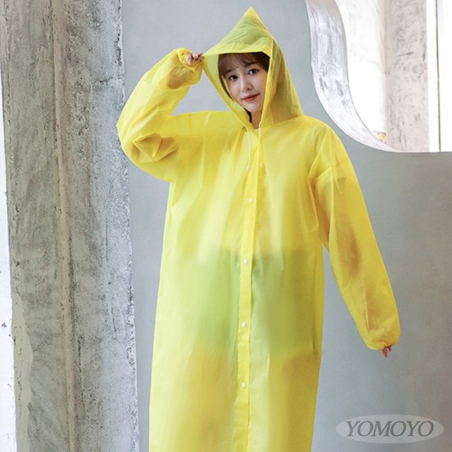 요모야 이미지