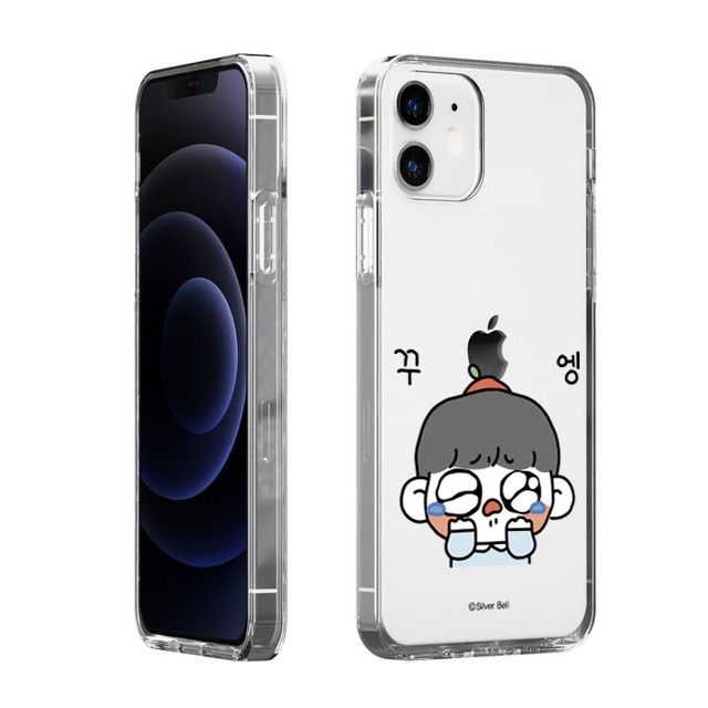 이브벨 이미지