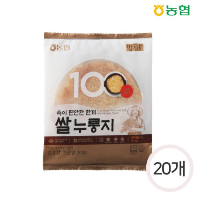 엔에이치푸드 이미지