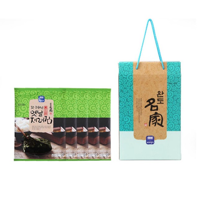 (주)바다명가 이미지